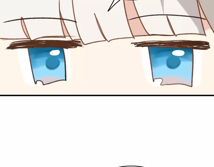 第49话  阿桑的春天来了(1/2)-第51话