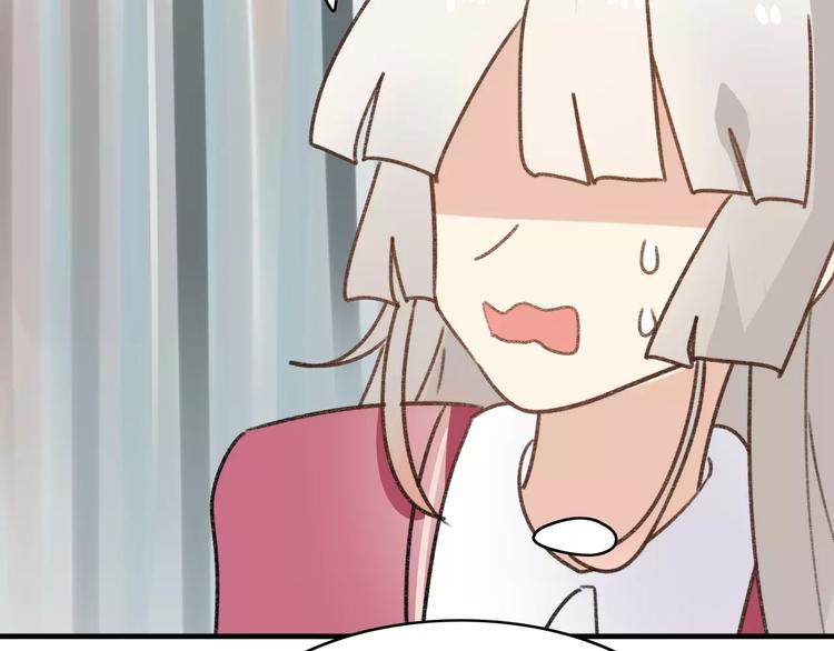 第49话  阿桑的春天来了(1/2)-第51话