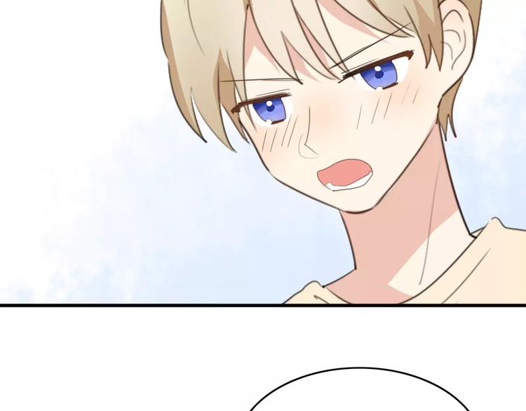 第49话  阿桑的春天来了(1/2)-第51话