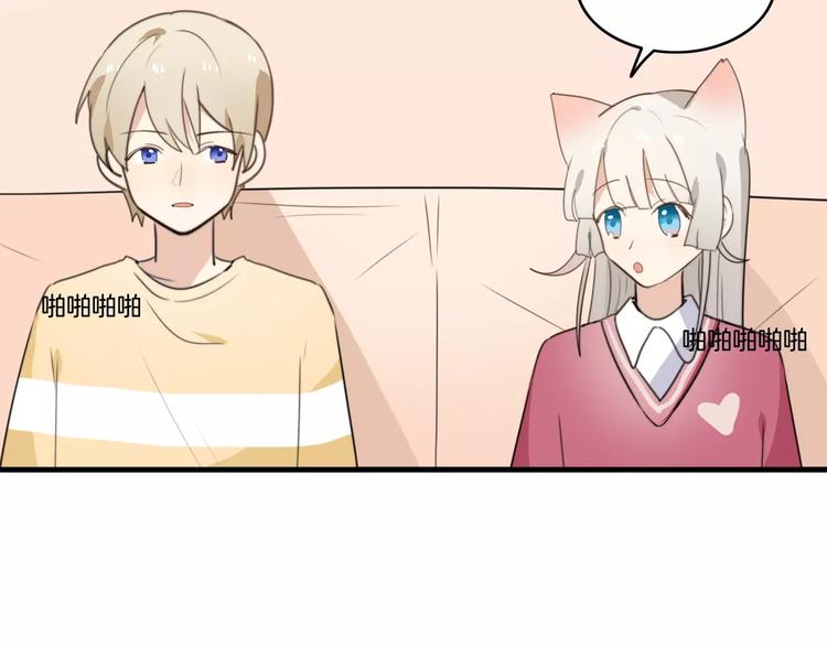 第49话  阿桑的春天来了(1/2)-第51话