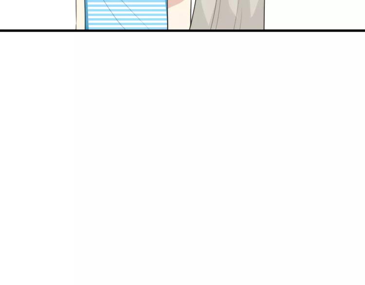 第51话  回家后的夏日特饮(1/2)-第53话