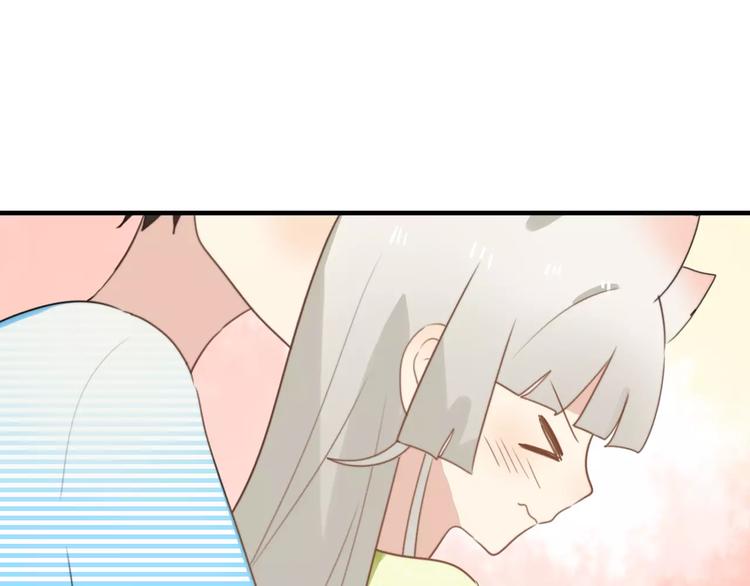 第51话  回家后的夏日特饮(1/2)-第53话