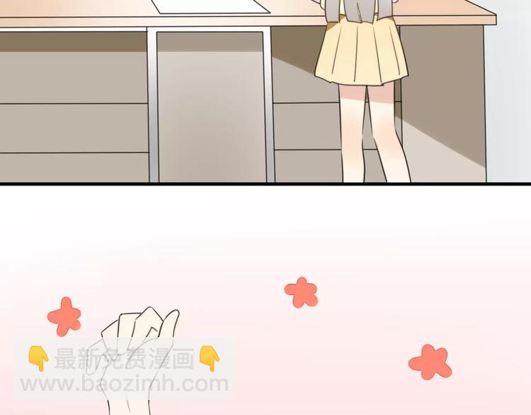 第53话  狐狸的心2(1/2)-第55话