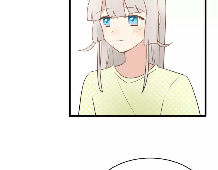 第53话  狐狸的心2(1/2)-第55话