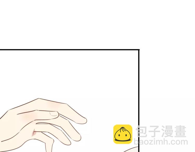 第53话  狐狸的心2(1/2)-第55话