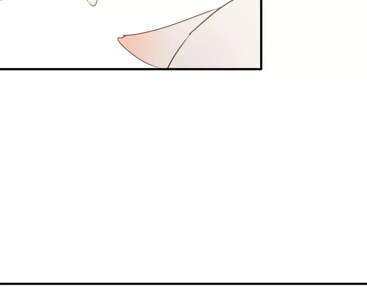 第53话  狐狸的心2(1/2)-第55话