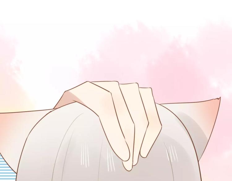 第53话  狐狸的心2(1/2)-第55话