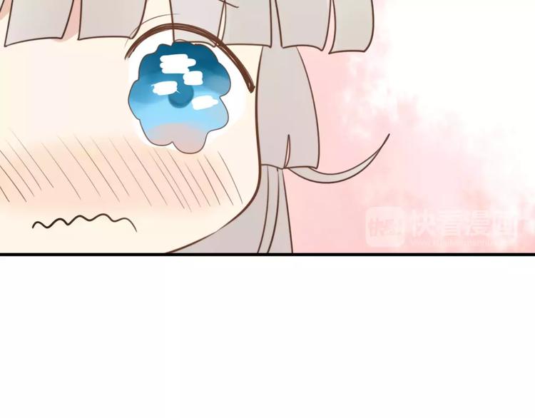 第53话  狐狸的心2(1/2)-第55话