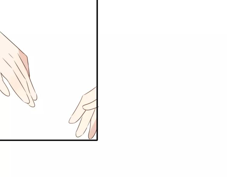 第53话  狐狸的心2(1/2)-第55话