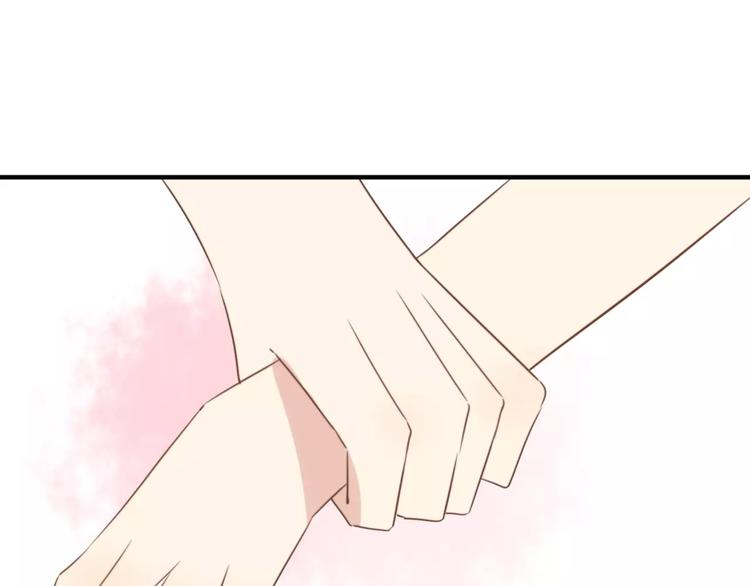 第53话  狐狸的心2(1/2)-第55话