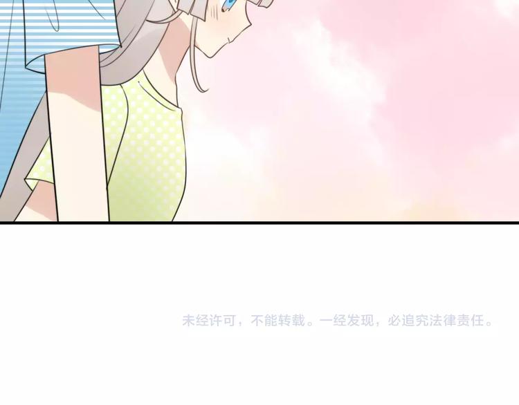 第53话  狐狸的心2(1/2)-第55话