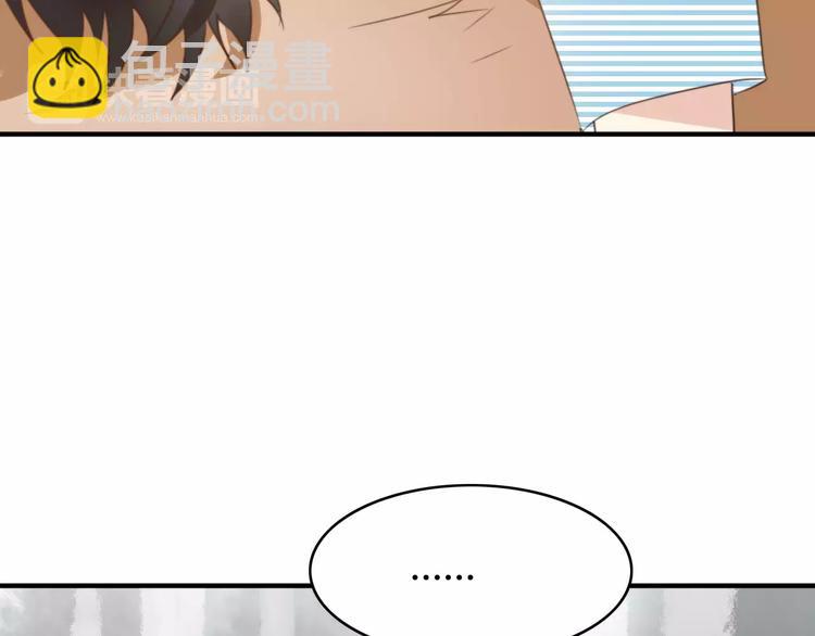 第53话  狐狸的心2(1/2)-第55话