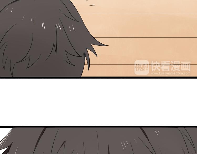 第8话 猫和老鼠事件（一）(1/2)-第7话