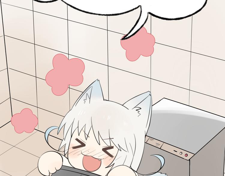 第8话 猫和老鼠事件（一）(1/2)-第7话