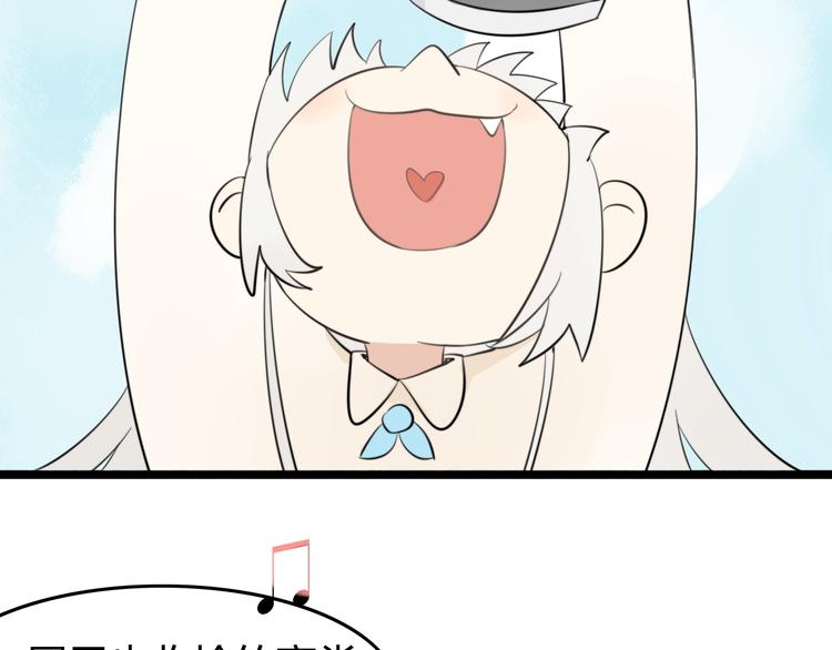 第8话 猫和老鼠事件（一）(1/2)-第7话