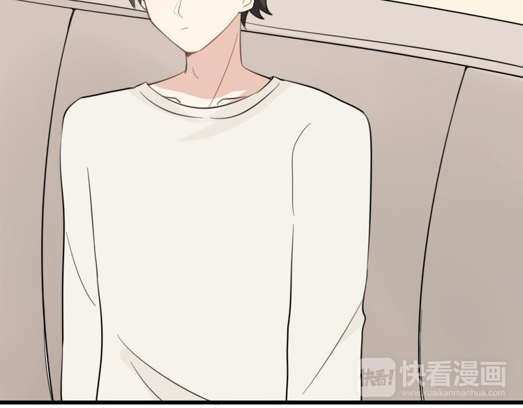 第8话 猫和老鼠事件（一）(1/2)-第7话