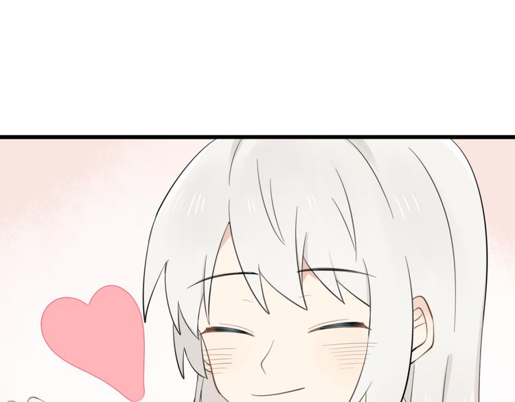 第8话 猫和老鼠事件（一）(1/2)-第7话