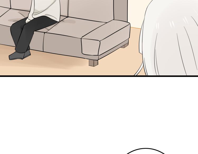 第8话 猫和老鼠事件（一）(1/2)-第7话