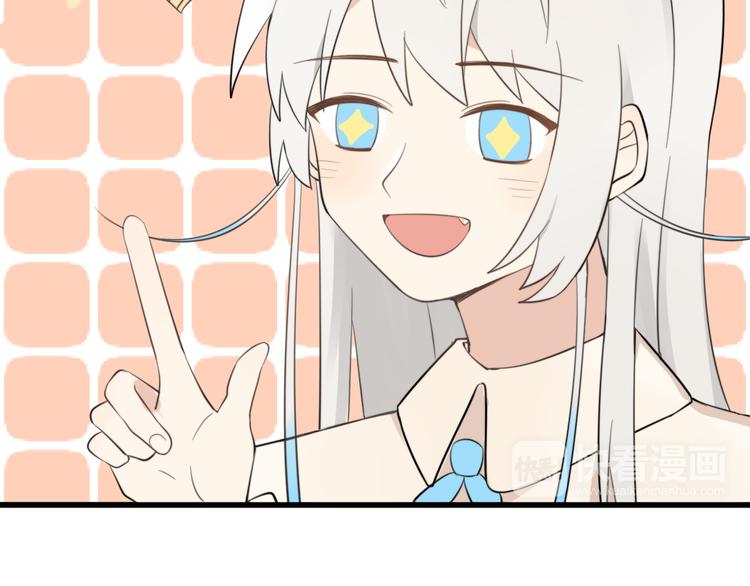 第8话 猫和老鼠事件（一）(1/2)-第7话