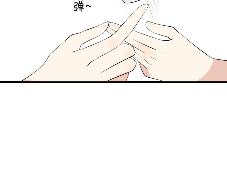 第10话 猫和老鼠事件（三）(1/2)-第9话