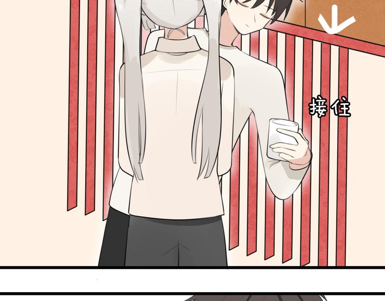 第10话 猫和老鼠事件（三）(1/2)-第9话