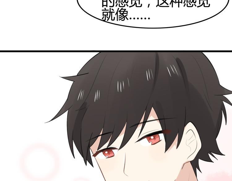 第10话 猫和老鼠事件（三）(1/2)-第9话