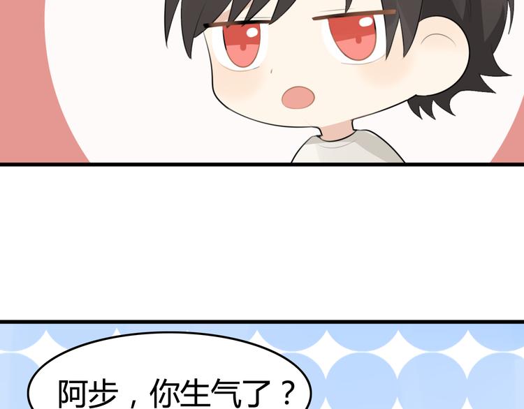 第10话 猫和老鼠事件（三）(1/2)-第9话