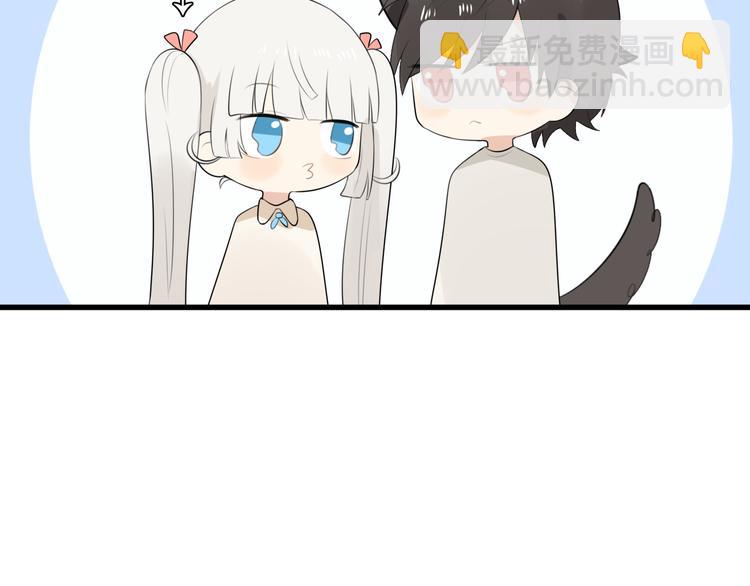 第10话 猫和老鼠事件（三）(1/2)-第9话