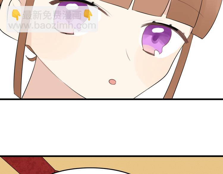 第10话 猫和老鼠事件（三）(1/2)-第9话