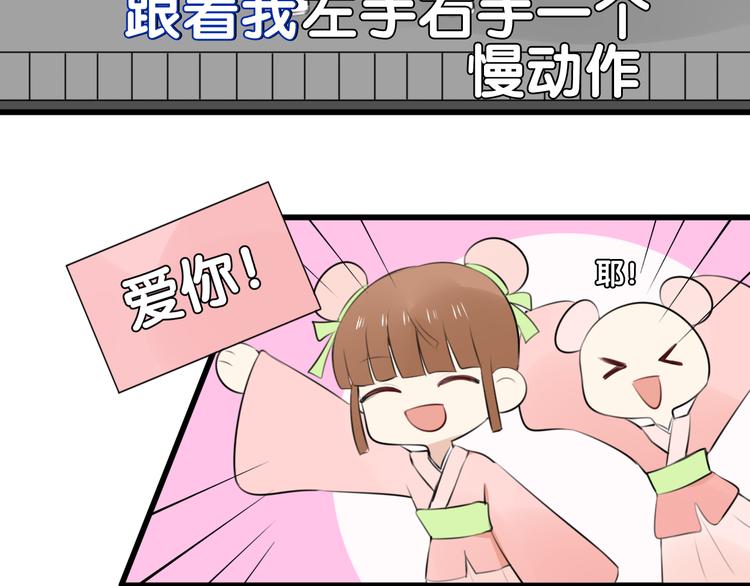 第10话 猫和老鼠事件（三）(1/2)-第9话