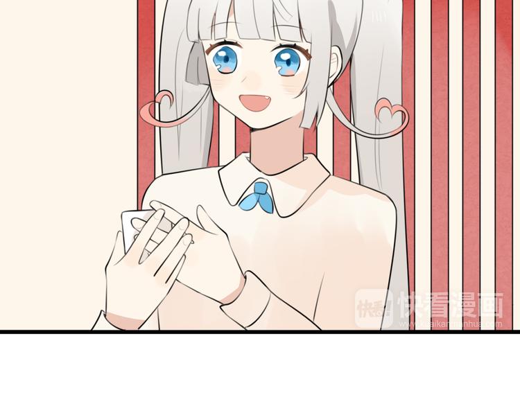 第10话 猫和老鼠事件（三）(1/2)-第9话