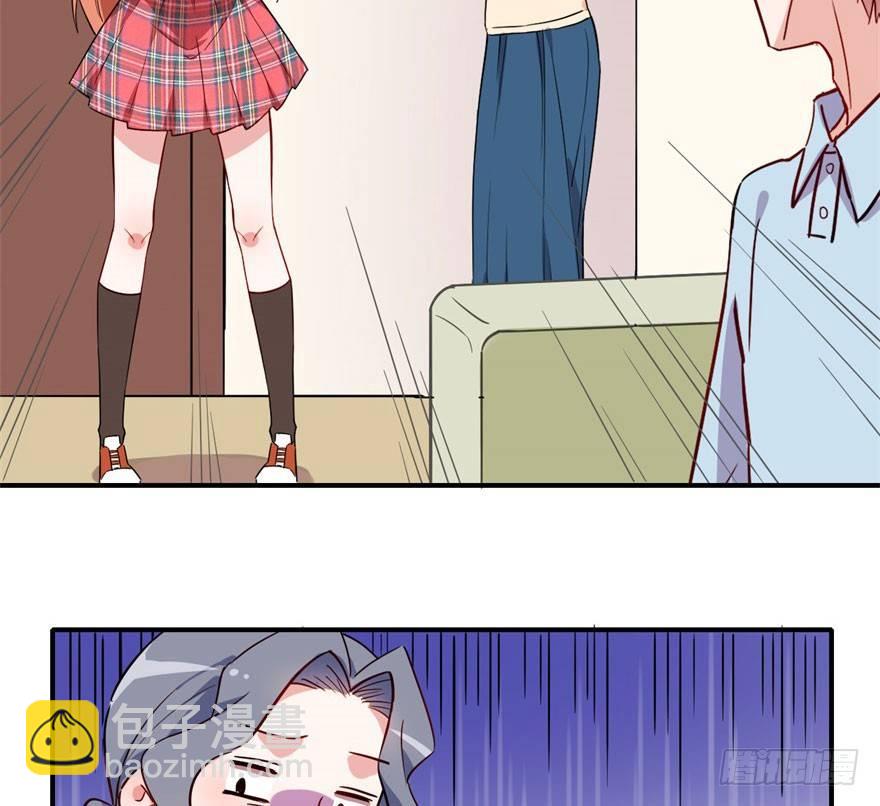 我有病，你信不信！(1/2)-第11话