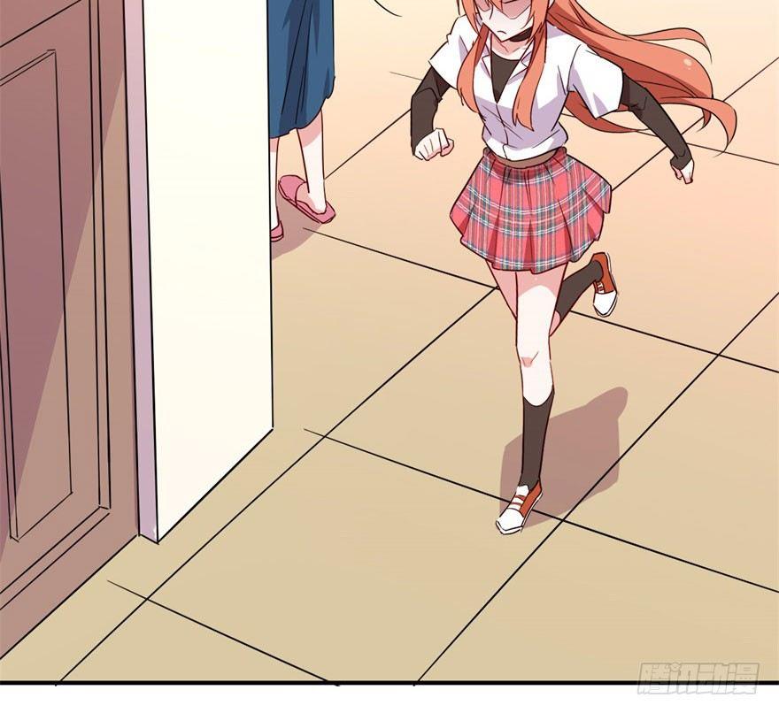 我有病，你信不信！(1/2)-第11话