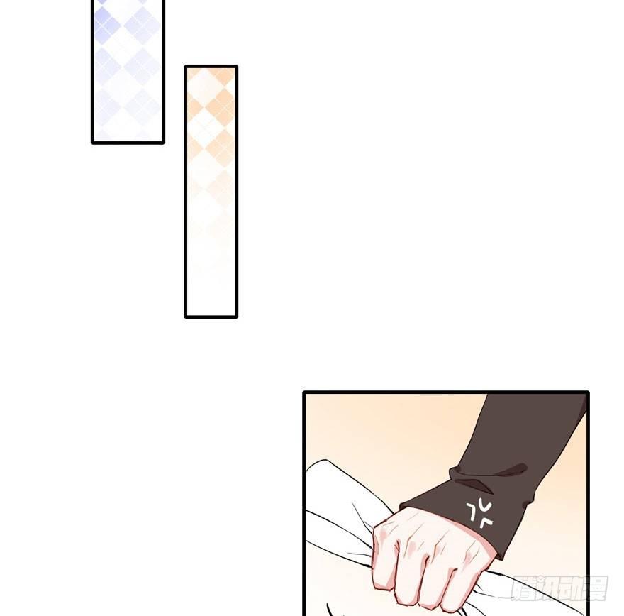 我有病，你信不信！(1/2)-第11话