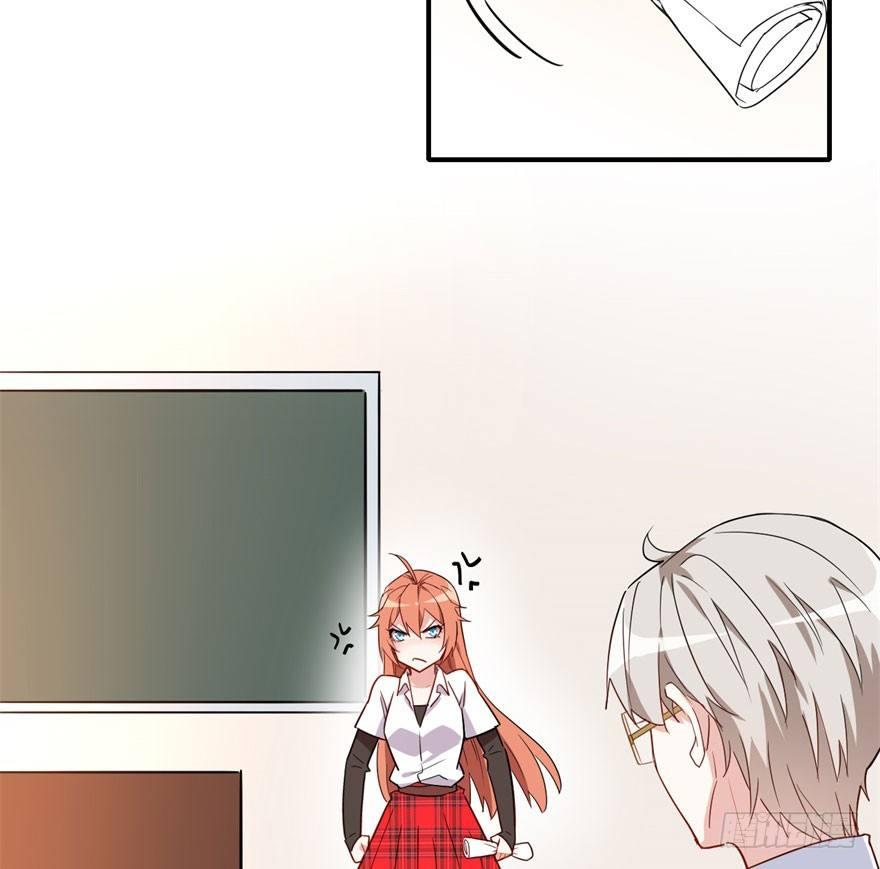 我有病，你信不信！(1/2)-第11话