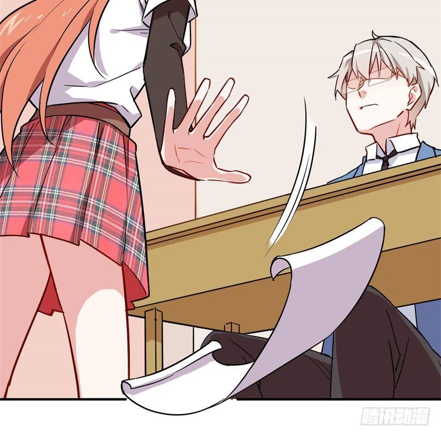 我有病，你信不信！(1/2)-第11话