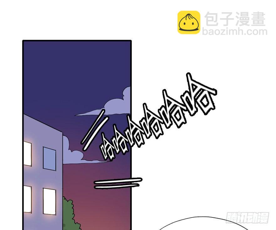 我有病，你信不信！(1/2)-第11话