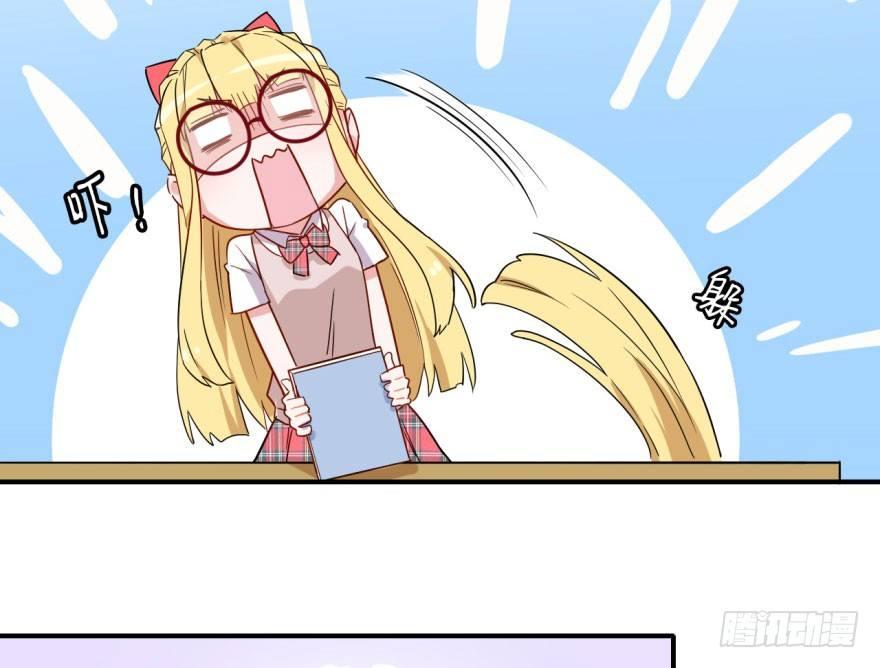 我有病，你信不信！(1/2)-第11话