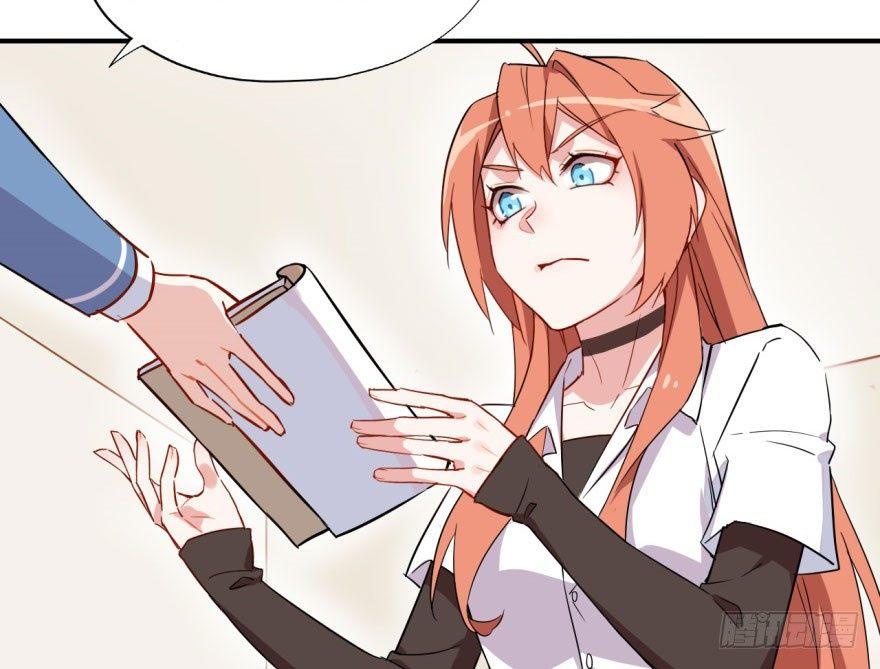 我有病，你信不信！(1/2)-第11话