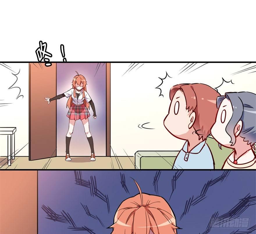 我有病，你信不信！(1/2)-第11话