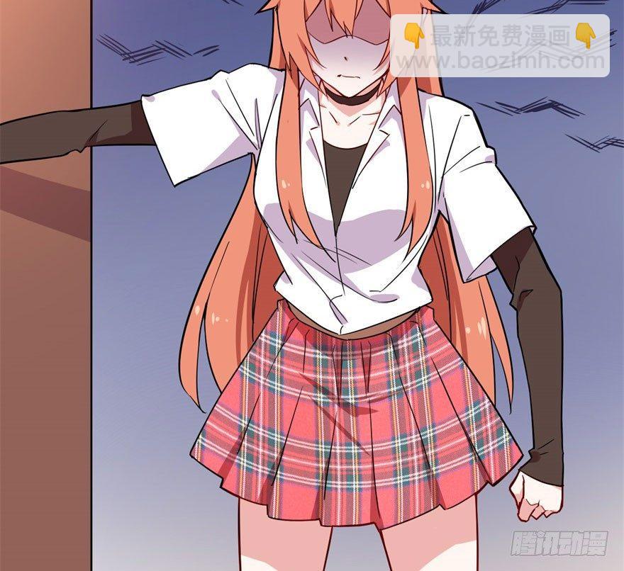 我有病，你信不信！(1/2)-第11话