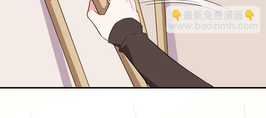 少侠好身手！！(1/3)-第13话