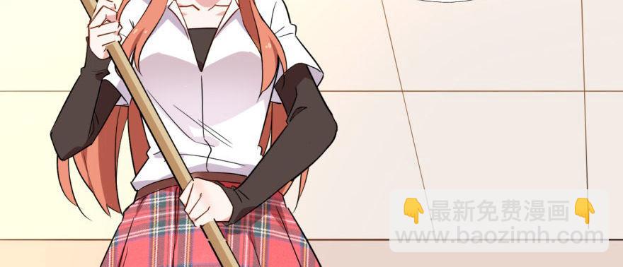 少侠好身手！！(1/3)-第13话