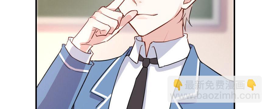 少侠好身手！！(1/3)-第13话