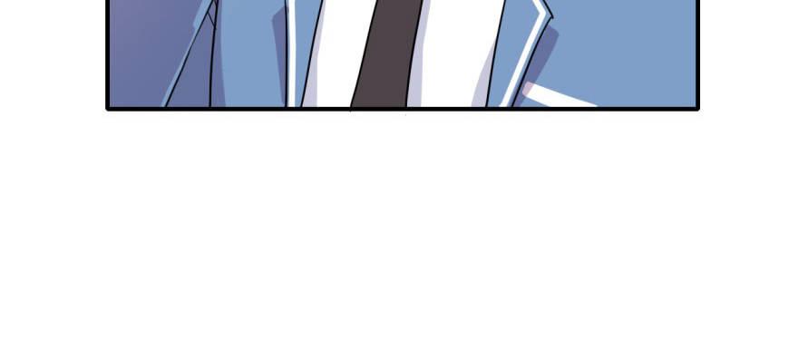 少侠好身手！！(1/3)-第13话