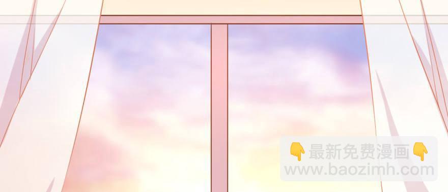 少侠好身手！！(1/3)-第13话