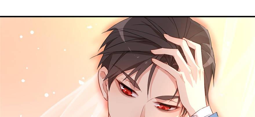 少侠好身手！！(1/3)-第13话