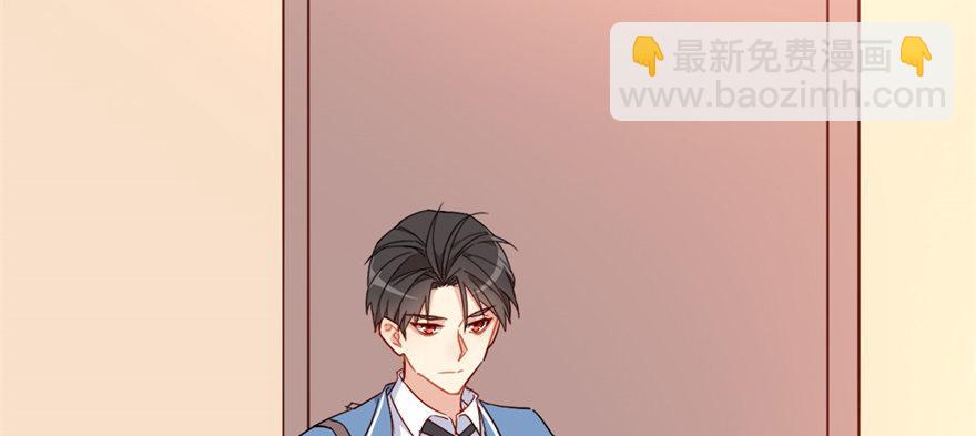 少侠好身手！！(1/3)-第13话