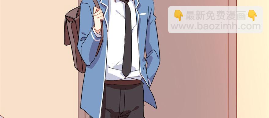 少侠好身手！！(1/3)-第13话