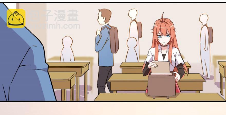 少侠好身手！！(1/3)-第13话